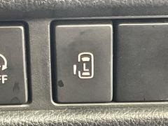 �ڥѥ���饤�ɥɥ��ۥ��ޡ��ȥ����䱿ž�ʤΥ����å��ǥ��饤�ɥɥ��γ��Ĥ���ǽ����ư�������Ϥ�����ƥɥ��򳫤���ɬ�פ�̵���������������ͤǤ⡢�Ť���ʪ����äƤ������饯�˳����Ĥ�Ǥ��ޤ��� 6