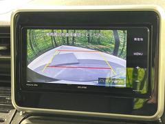 �ڥХå���������ֻ��˸������ꥢ�륿��������ǳ�ǧ�Ǥ��ޤ����緿���Ȼ��ߤ�Ω����־�Ǥ���ֻ��䡢��֤ΥХå��������������ž������˴ؤ�餺������ɬ�ܤȤʤä������ΤҤȤĤǤ��� 7