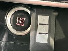 �ڥ���ƥꥸ����ȥ����ۥ��Х��ݥ��åȤ����줿�ޤޤǤ�ɥ��λܾ����������ǽ�ʥ��ޡ��ȥ��������������󥸥�Υ��󡦥��ջ��⥫������Ф�ɬ�פ�̵������ȤäƤ������Ǥ��� 7