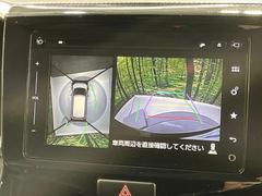 �������̥�˥����ѥ��������ѤΥ����ˤ�ꡢ�夫�鸫���������褦�ʻ����ǣ������٥���ޤμ��Ϥ��ǧ���뤳�Ȥ��Ǥ��ޤ��������ʬ���ǧ���䤹�����������Ǥ��ڤ��֤�����֤⥹�ࡼ���˹Ԥ��ޤ��� 4