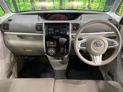 ���롼�����߸˿��󣳣����������桪������η���Ź����᡼�������ּ���鷺���Ҳ�����Τǡ����ʤ��˥ԥå���Τ��֤����Ĥ���Ϥ��Ǥ����ޤ��Ϥ��䤤��碌�������� 2