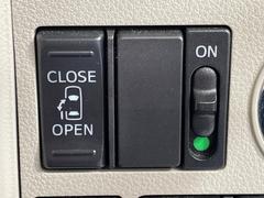 �ڥѥ���饤�ɥɥ��ۥ��ޡ��ȥ����䱿ž�ʤΥ����å��ǥ��饤�ɥɥ��γ��Ĥ���ǽ����ư�������Ϥ�����ƥɥ��򳫤���ɬ�פ�̵���������������ͤǤ⡢�Ť���ʪ����äƤ������饯�˳����Ĥ�Ǥ��ޤ��� 4