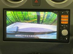 �ڥХå���������ֻ��˸������ꥢ�륿��������ǳ�ǧ�Ǥ��ޤ����緿���Ȼ��ߤ�Ω����־�Ǥ���ֻ��䡢��֤ΥХå��������������ž������˴ؤ�餺������ɬ�ܤȤʤä������ΤҤȤĤǤ��� 4