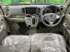 ���롼�����߸˿��󣳣����������桪������η���Ź����᡼�������ּ���鷺���Ҳ�����Τǡ����ʤ��˥ԥå���Τ��֤����Ĥ���Ϥ��Ǥ����ޤ��Ϥ��䤤��碌�������� 2