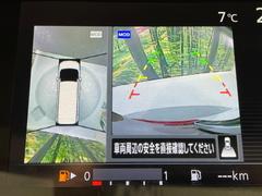 �ڥ��饦��ɥӥ塼��˥��������ѤΥ����ˤ�ꡢ�夫�鸫���������褦�ʻ����ǣ������٥���ޤμ��Ϥ��ǧ���뤳�Ȥ��Ǥ��ޤ��������ʬ���ǧ���䤹�����������Ǥ��ڤ��֤�����֤⥹�ࡼ���˹Ԥ��ޤ��� 6