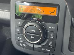 �ڥ����ȥ�������۰��٤����ߤβ��٤����ꤹ��С�����β��٤��Τ����̤䲹�٤�ư��Ĵ�����뤤�Ĵ����ĤȲ��٤⥹���å����򤹤�ɬ�פϤ���ޤ��󡣲�Ŭ�ʼ�����֤ˤ�ɬ�ܤε�ǽ�Ǥ��͢� 5