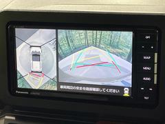 �ڥѥΥ�ޥ�˥��������ѤΥ����ˤ�ꡢ�夫�鸫���������褦�ʻ����ǣ������٥���ޤμ��Ϥ��ǧ���뤳�Ȥ��Ǥ��ޤ��������ʬ���ǧ���䤹�����������Ǥ��ڤ��֤�����֤⥹�ࡼ���˹Ԥ��ޤ��� 4