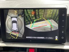 �ڥѥΥ�ߥå��ӥ塼��˥��������ѤΥ����ˤ�ꡢ�夫�鸫���������褦�ʻ����ǣ������٥���ޤμ��Ϥ��ǧ���뤳�Ȥ��Ǥ��ޤ��������ʬ���ǧ���䤹�����������Ǥ��ڤ��֤�����֤⥹�ࡼ���˹Ԥ��ޤ��� 5