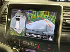 �ڥ��饦��ɥӥ塼��˥��������ѤΥ����ˤ�ꡢ�夫�鸫���������褦�ʻ����ǣ������٥���ޤμ��Ϥ��ǧ���뤳�Ȥ��Ǥ��ޤ��������ʬ���ǧ���䤹�����������Ǥ��ڤ��֤�����֤⥹�ࡼ���˹Ԥ��ޤ��� 5