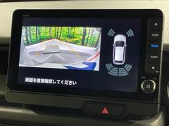 �ڥХå���������ֻ��˸������ꥢ�륿��������ǳ�ǧ�Ǥ��ޤ����緿���Ȼ��ߤ�Ω����־�Ǥ���ֻ��䡢��֤ΥХå��������������ž������˴ؤ�餺������ɬ�ܤȤʤä������ΤҤȤĤǤ��� 4