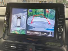 �ڥ��饦��ɥӥ塼��˥��������ѤΥ����ˤ�ꡢ�夫�鸫���������褦�ʻ����ǣ������٥���ޤμ��Ϥ��ǧ���뤳�Ȥ��Ǥ��ޤ��������ʬ���ǧ���䤹�����������Ǥ��ڤ��֤�����֤⥹�ࡼ���˹Ԥ��ޤ��� 4