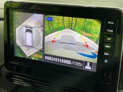 �ڥ��饦��ɥӥ塼��˥��������ѤΥ����ˤ�ꡢ�夫�鸫���������褦�ʻ����ǣ������٥���ޤμ��Ϥ��ǧ���뤳�Ȥ��Ǥ��ޤ��������ʬ���ǧ���䤹�����������Ǥ��ڤ��֤�����֤⥹�ࡼ���˹Ԥ��ޤ��� 5