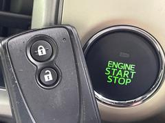 �ڥ����ե꡼�����ƥ�ۥ��Х��ݥ��åȤ����줿�ޤޤǤ�ɥ��λܾ����������ǽ�ʥ��ޡ��ȥ��������������󥸥�Υ��󡦥��ջ��⥫������Ф�ɬ�פ�̵������ȤäƤ������Ǥ��� 7