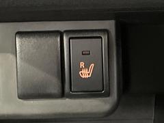 �ڥ����ȥҡ������۴������˽������륷���ȥҡ������������������᤯���ޤäƤ����ΤǴ�����οͤ�¿��Ǥ��͢���������β����ϴ��礹�뤫���ꡢ�Ȥ������ˤ�򤪤�����Ǥ��� 7