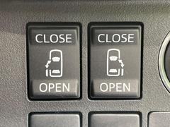 ��ξ¦�ѥ���饤�ɥɥ��ۥ��ޡ��ȥ����䱿ž�ʤΥ����å��Ǹ���ξ¦���饤�ɥɥ��γ��Ĥ���ǽ����ư�������Ϥ�����ƥɥ��򳫤���ɬ�פ�̵���������ʤ����ͤǤ��ñ�˳����Ĥ�Ǥ���Ŭ�Ǥ��� 6