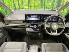 ��󥿥��åס����롼�����߸˿��󣳣����������桪������η���Ź����᡼�������ּ���鷺���Ҳ�����Τǡ����ʤ��˥ԥå���Τ��֤����Ĥ���Ϥ��Ǥ����ޤ��Ϥ��䤤��碌�������� 2