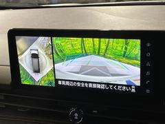 �ڥ��饦��ɥӥ塼��˥��������ѤΥ����ˤ�ꡢ�夫�鸫���������褦�ʻ����ǣ������٥���ޤμ��Ϥ��ǧ���뤳�Ȥ��Ǥ��ޤ��������ʬ���ǧ���䤹�����������Ǥ��ڤ��֤�����֤⥹�ࡼ���˹Ԥ��ޤ��� 3