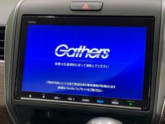 ������̽����ʥӡۿ͵����緿��������ʥӤ�������¸�ߴ��Τ�������̤ϥ���ѥ����硪�ʥ����ѻ��Υޥå�ɽ���ϸ��䤹�����ƥ�Ӥ�ģ֣Ĥ��׾촶�����åס����Ĥ�Υɥ饤�֤����äȳڤ����ʤ�ޤ��� 4