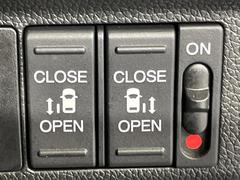 ��ξ¦�ѥ���饤�ɥɥ��ۥ��ޡ��ȥ����䱿ž�ʤΥ����å��Ǹ���ξ¦���饤�ɥɥ��γ��Ĥ���ǽ����ư�������Ϥ�����ƥɥ��򳫤���ɬ�פ�̵���������ʤ����ͤǤ��ñ�˳����Ĥ�Ǥ���Ŭ�Ǥ��� 6