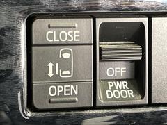 �ڥѥ���饤�ɥɥ��ۥ��ޡ��ȥ����䱿ž�ʤΥ����å��ǥ��饤�ɥɥ��γ��Ĥ���ǽ����ư�������Ϥ�����ƥɥ��򳫤���ɬ�פ�̵���������������ͤǤ⡢�Ť���ʪ����äƤ������饯�˳����Ĥ�Ǥ��ޤ��� 5