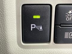 �ڥ��ꥢ��󥹥��ʡ��ۥХ�ѡ����դ������󥵡����㳲ʪ���Ρ�����ε�Υ�˶�Ť��ȥ��顼�ȤǶ����Ƥ���ޤ���������֥��ڡ�����ָ��������¿��Ǥ��͡� 6