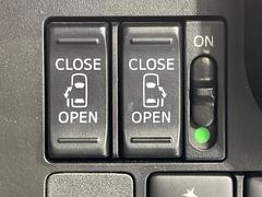 ��ξ¦�ѥ���饤�ɥɥ��ۥ��ޡ��ȥ����䱿ž�ʤΥ����å��Ǹ���ξ¦���饤�ɥɥ��γ��Ĥ���ǽ����ư�������Ϥ�����ƥɥ��򳫤���ɬ�פ�̵���������ʤ����ͤǤ��ñ�˳����Ĥ�Ǥ���Ŭ�Ǥ��� 5