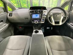 ���롼�����߸˿��󣳣����������桪������η���Ź����᡼�������ּ���鷺���Ҳ�����Τǡ����ʤ��˥ԥå���Τ��֤����Ĥ���Ϥ��Ǥ����ޤ��Ϥ��䤤��碌�������� 2