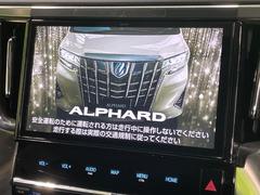 ������̽����ʥӡۿ͵����緿����������ʥӤ�������¸�ߴ��Τ�������̤ϥ���ѥ����硪�ʥ����ѻ��Υޥå�ɽ���ϸ��䤹�����ƥ�Ӥ�ģ֣Ĥ��׾촶�����åס����Ĥ�Υɥ饤�֤����äȳڤ����ʤ�ޤ��� 6