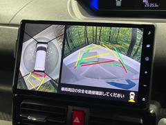 �ڥѥΥ�ޥ�˥��������ѤΥ����ˤ�ꡢ�夫�鸫���������褦�ʻ����ǣ������٥���ޤμ��Ϥ��ǧ���뤳�Ȥ��Ǥ��ޤ��������ʬ���ǧ���䤹�����������Ǥ��ڤ��֤�����֤⥹�ࡼ���˹Ԥ��ޤ��� 4