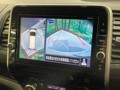 �ڥѥΥ�ߥå��ӥ塼��˥��������ѤΥ����ˤ�ꡢ�夫�鸫���������褦�ʻ����ǣ������٥���ޤμ��Ϥ��ǧ���뤳�Ȥ��Ǥ��ޤ��������ʬ���ǧ���䤹�����������Ǥ��ڤ��֤�����֤⥹�ࡼ���˹Ԥ��ޤ��� 4