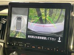 �ڥޥ�����饦��ɥ�˥��������ѤΥ����ˤ�ꡢ�夫�鸫���������褦�ʻ����ǣ������٥���ޤμ��Ϥ��ǧ���뤳�Ȥ��Ǥ��ޤ��������ʬ���ǧ���䤹�����������Ǥ��ڤ��֤�����֤⥹�ࡼ���˹Ԥ��ޤ��� 7