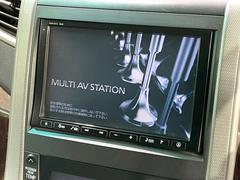 ������̥ʥӡۿ͵����緿��������ʥӤ�������¸�ߴ��Τ�������̤ϥ���ѥ����硪�ʥ����ѻ��Υޥå�ɽ���ϸ��䤹�����ƥ�Ӥ�ģ֣Ĥ��׾촶�����åס����Ĥ�Υɥ饤�֤����äȳڤ����ʤ�ޤ��� 4