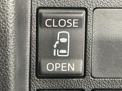 �ڥѥ���饤�ɥɥ��ۥ��ޡ��ȥ����䱿ž�ʤΥ����å��ǥ��饤�ɥɥ��γ��Ĥ���ǽ����ư�������Ϥ�����ƥɥ��򳫤���ɬ�פ�̵���������������ͤǤ⡢�Ť���ʪ����äƤ������饯�˳����Ĥ�Ǥ��ޤ��� 7