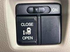 �ڥѥ���饤�ɥɥ��ۥ��ޡ��ȥ����䱿ž�ʤΥ����å��ǥ��饤�ɥɥ��γ��Ĥ���ǽ����ư�������Ϥ�����ƥɥ��򳫤���ɬ�פ�̵���������������ͤǤ⡢�Ť���ʪ����äƤ������饯�˳����Ĥ�Ǥ��ޤ��� 5