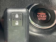 �ڥ����쥹�������ȥ����ƥ�ۥ��Х��ݥ��åȤ����줿�ޤޤǤ�ɥ��λܾ����������ǽ�ʥ��ޡ��ȥ��������������󥸥�Υ��󡦥��ջ��⥫������Ф�ɬ�פ�̵������ȤäƤ������Ǥ��� 4