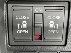 ��ξ¦�ѥ���饤�ɥɥ��ۥ��ޡ��ȥ����䱿ž�ʤΥ����å��Ǹ���ξ¦���饤�ɥɥ��γ��Ĥ���ǽ����ư�������Ϥ�����ƥɥ��򳫤���ɬ�פ�̵���������ʤ����ͤǤ��ñ�˳����Ĥ�Ǥ���Ŭ�Ǥ��� 6