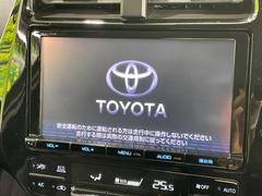 ������̥ʥӡۿ͵����緿��������ʥӤ�������¸�ߴ��Τ�������̤ϥ���ѥ����硪�ʥ����ѻ��Υޥå�ɽ���ϸ��䤹�����ƥ�Ӥ�ģ֣Ĥ��׾촶�����åס����Ĥ�Υɥ饤�֤����äȳڤ����ʤ�ޤ��� 4