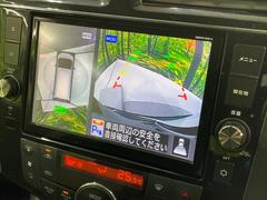 �ڥ��饦��ɥӥ塼��˥��������ѤΥ����ˤ�ꡢ�夫�鸫���������褦�ʻ����ǣ������٥���ޤμ��Ϥ��ǧ���뤳�Ȥ��Ǥ��ޤ���������֤����󤻻��˳������Ƥ���ޤ��� 5