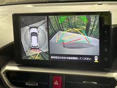 �ڥѥΥ�ߥå��ӥ塼��˥��������ѤΥ����ˤ�ꡢ�夫�鸫���������褦�ʻ����ǣ������٥���ޤμ��Ϥ��ǧ���뤳�Ȥ��Ǥ��ޤ��������ʬ���ǧ���䤹�����������Ǥ��ڤ��֤�����֤⥹�ࡼ���˹Ԥ��ޤ��� 4