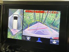 �ڥѥΥ�ߥå��ӥ塼��˥��������ѤΥ����ˤ�ꡢ�夫�鸫���������褦�ʻ����ǣ������٥���ޤμ��Ϥ��ǧ���뤳�Ȥ��Ǥ��ޤ��������ʬ���ǧ���䤹�����������Ǥ��ڤ��֤�����֤⥹�ࡼ���˹Ԥ��ޤ��� 5