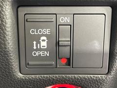 �ڥѥ���饤�ɥɥ��ۥ��ޡ��ȥ����䱿ž�ʤΥ����å��ǥ��饤�ɥɥ��γ��Ĥ���ǽ����ư�������Ϥ�����ƥɥ��򳫤���ɬ�פ�̵���������������ͤǤ⡢�Ť���ʪ����äƤ������饯�˳����Ĥ�Ǥ��ޤ��� 7