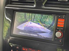 �ڥХå���������ֻ��˸������ꥢ�륿��������ǳ�ǧ�Ǥ��ޤ����緿���Ȼ��ߤ�Ω����־�Ǥ���ֻ��䡢��֤ΥХå��������������ž������˴ؤ�餺������ɬ�ܤȤʤä������ΤҤȤĤǤ��� 4