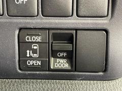 �ڥѥ���饤�ɥɥ��ۥ��ޡ��ȥ����䱿ž�ʤΥ����å��ǥ��饤�ɥɥ��γ��Ĥ���ǽ����ư�������Ϥ�����ƥɥ��򳫤���ɬ�פ�̵���������������ͤǤ⡢�Ť���ʪ����äƤ������饯�˳����Ĥ�Ǥ��ޤ��� 6