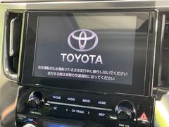 �ڣ���������ǥ����ץ쥤�����ǥ���������̥ǥ����ץ쥤�ؤ������Υ��ޡ��ȥե����Ϣ�Ȥ��ơ��ʥӤ�������������Ǥβ��ں�������ǽ�Ǥ����ǥ�����Ϥ��������������ɹ������ӥʥӵ�ǽ�μ��ղ�ǽ�Ǥ��� 3