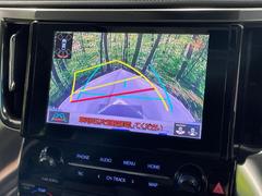 �ڥХå���������ֻ��˸������ꥢ�륿��������ǳ�ǧ�Ǥ��ޤ����緿���Ȼ��ߤ�Ω����־�Ǥ���ֻ��䡢��֤ΥХå��������������ž������˴ؤ�餺������ɬ�ܤȤʤä������ΤҤȤĤǤ��� 4