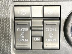 ��ξ¦�ѥ���饤�ɥɥ��ۥ��ޡ��ȥ����䱿ž�ʤΥ����å��Ǹ���ξ¦���饤�ɥɥ��γ��Ĥ���ǽ����ư�������Ϥ�����ƥɥ��򳫤���ɬ�פ�̵���������ʤ����ͤǤ��ñ�˳����Ĥ�Ǥ���Ŭ�Ǥ��� 6