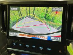 �ڥХå���������ֻ��˸������ꥢ�륿��������ǳ�ǧ�Ǥ��ޤ����緿���Ȼ��ߤ�Ω����־�Ǥ���ֻ��䡢��֤ΥХå��������������ž������˴ؤ�餺������ɬ�ܤȤʤä������ΤҤȤĤǤ��� 4