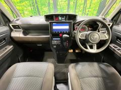 ��󥿥��åס����롼�����߸˿��󣳣����������桪������η���Ź����᡼�������ּ���鷺���Ҳ�����Τǡ����ʤ��˥ԥå���Τ��֤����Ĥ���Ϥ��Ǥ����ޤ��Ϥ��䤤��碌�������� 2