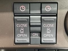 ��ξ¦�ѥ���饤�ɥɥ��ۥ��ޡ��ȥ����䱿ž�ʤΥ����å��Ǹ���ξ¦���饤�ɥɥ��γ��Ĥ���ǽ����ư�������Ϥ�����ƥɥ��򳫤���ɬ�פ�̵���������ʤ����ͤǤ��ñ�˳����Ĥ�Ǥ���Ŭ�Ǥ��� 3