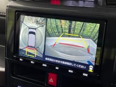 �ڥѥΥ�ߥå��ӥ塼��˥��������ѤΥ����ˤ�ꡢ�夫�鸫���������褦�ʻ����ǣ������٥���ޤμ��Ϥ��ǧ���뤳�Ȥ��Ǥ��ޤ��������ʬ���ǧ���䤹�����������Ǥ��ڤ��֤�����֤⥹�ࡼ���˹Ԥ��ޤ��� 5